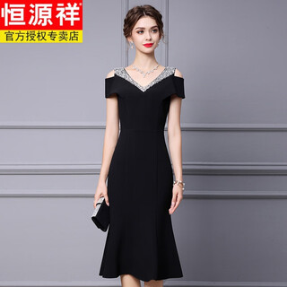 Hengyuanxiang 2025 spring and summer fishtail skirt banquet evening dress high-end light luxury niche formal occasion formal temperament dress black 2xl
