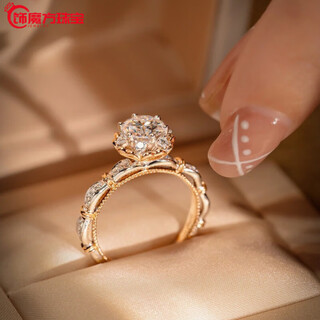 Guanpu pavilion fat donglai same style pt950 platinum moissanite diamond ring women's silver moissanite blooming rose bouquet diamond ring six thickened platinum 50 points d color moissanite benchmark south africa opening adjustable