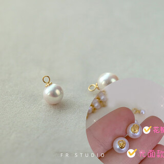 Everlasting leaf single perfect round strong light flawless natural freshwater white real pearl necklace pendant 14k gold/925 silver 5mm perfect round natural pearl pendant (petals