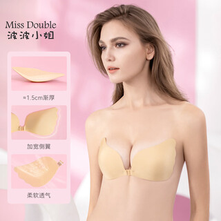 Miss double bra stickers wedding gown underwear for women push up to prevent sagging one shoulder small breasts enlarge thickened invisible bra stickers skin color a