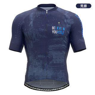 Lampada cycling suit suit summer short-sleeved men's tops bicycle mountain bike cycling shorts cycling clothes clothing wasteland short-sleeved tops l