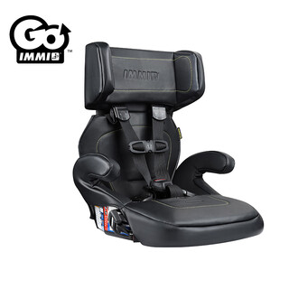 Immi american immigo five-point car safety seat car isofix foldable 1-12 years old immi-go available for 1-12 years old
