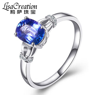 Lisa wang's lisa jewelry women's 18k gold diamond ring wedding ring 1.27ct tanzanite sapphire ring tanzanite ring blue