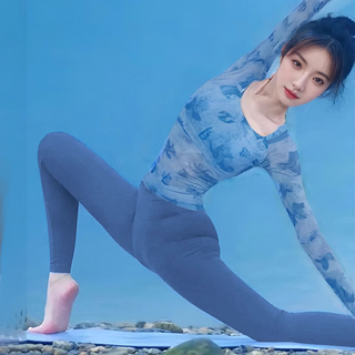 Shuangxiu chinese style new chinese yoga clothes for women 2025 new autumn and winter high-end tie-dye slimming professional pilates training clothes wind chime blue top + gray blue suit l 110-120