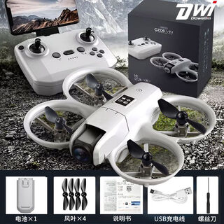 Qilicai 2025 uav high-definition professional aerial photography for children, primary school students, small boys, birthday gifts, remote-controlled aircraft, single-electric - four-wing propeller, neo induction obstacle avoidance + high-definition