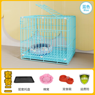 Dog cage household small dog teddy cat cage with toilet separation large pet villa medium dog corgi indoor blue package 2 xs-35*26*25 (suitable for 2 jin jin equal to 0.5 kg or less)
