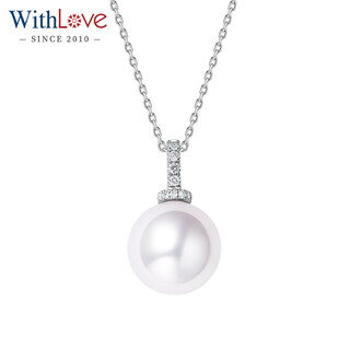 Withlove white 18k gold japanese akoya seawater pearl round group-set diamond pendant simple pendant 9.5-10mm white 18k gold/with diamond 6 points/ready in stock (free silver chain)