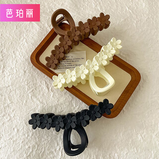 Barberry 3 pieces large size 13cm hair volume multi-frosted flower clip-like shark clip headband for hair on the back of the head, about 13cm long main picture three-piece set 3 pieces