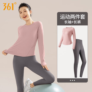 361 fitness long-sleeved t-shirt for women, autumn and winter running sports top, slim round neck bottoming, pilates training yoga wear, pink top + dark gray trousers l