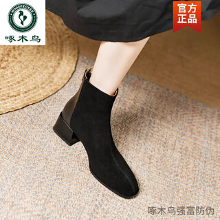 Woodpecker french temperament frosted square toe ankle boots sheepskin suede short boots medium heel thick heel women's velvet work shoes black 37