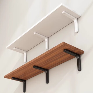 If the wall shelf partition wall wall wooden shelf hanging wall flat plate bracket wall hanging bookshelf shelf shelf walnut color 40*20 two brackets