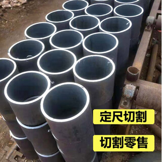 20 steel, 45 steel, 16mn large and small diameter, thick and thin wall q235 precision drawn seamless steel
