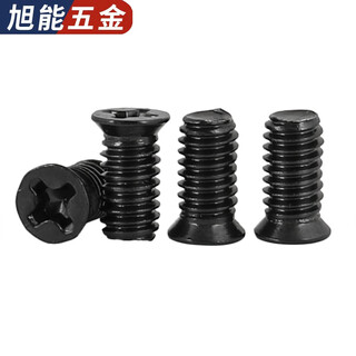 Bingneng black carbon steel cross thin head small countersunk head screws galvanized non-standard narrow head small head diameter small flat head cap screws m3*3*4 head diameter (200 pieces)