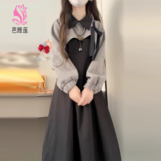 Bayalian autumn dress black dress women's 2025 autumn and winter new college style long skirt dress xl