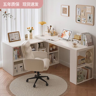 Litai desk corner home study makeup table girls' bedroom dresser bookcase integrated l-shaped corner computer desk store manager recommends 120*100 warm white