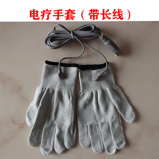 Acid-base dds flat bioelectric massager accessories, back plate, slippers, chest patch, hand-held electric probe, open back instrument, gloves (with long cord)