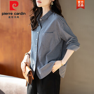 Pierre cardin (pierre cardin) cotton-containing shirts for women spring, autumn and winter 2026 new high-end temperament and stylish tops striped shirts long-sleeved shirts stripes<this year's fashionable chic and beautiful spring and autumn xl 115-130jin jin is equal to 0.5 kg