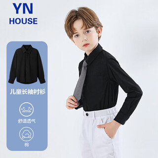 Innovo children's shirt black long sleeve pocket boys shirt black long sleeve 150cm