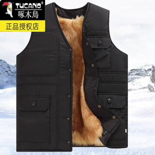 Woodpecker lining dog hair vest men's fur all-in-one cotton vest winter middle-aged and elderly thickened and warm real dog fur daddy suit black real fur lining 2xl 110-135jin jin equals 0.5 kg