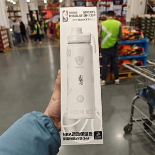 Sam's club nba series warriors cup sports water cup kettle set 980ml two insulated bottles warriors white insulated bottle 1 piece 680ml returns and exchanges are not supported when purchasing on behalf of others