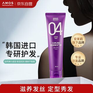Amos 04 elastic essence milk 150ml, imported from korea, can be used to easily style curly hair.