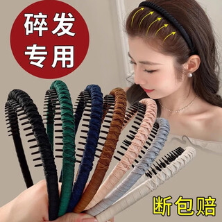 Bary reef 2024 new style hair hoop for women's face wash, special toothed anti-slip hair clip for hair, traceless broken hair braided headband headwear, black - braided toothed hair hoop