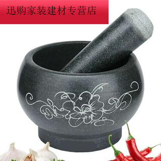 Renjuyi customized bluestone mortar household stone mortar stone nest stone cup manual garlic press mortar retro medium grinding outer diameter 30cm