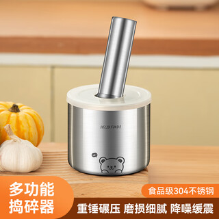 Worthbuy 304 stainless steel garlic mortar mashing jar stone mortar mashing pepper grinder mortar household mortar mashing garlic paste 304 stainless steel mashing mortar