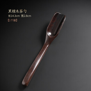 Tao fuqi tea ceremony accessories teaspoon tea set household tea spoon tea spoon solid wood tea spoon tea spoon measuring spoon tea art household ebony tea spoon
