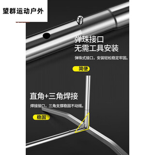 TKHE羽毛球网架便携式 拦网 不锈钢羽毛球网架便携式用户外标准网室外 0m 5.1米单打款加粗