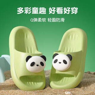 Pig daddy children's slippers summer boys 2025 new indoor non-slip 6-12 years old girl baby self-operated sandals green 22