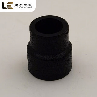 Suitable for pe equal diameter 20/25 pe water pipe 4 minutes 6 minutes socket hot pe25 to 20 big and small heads