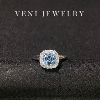 Tan hai veni jewelry santa maria cultivation aquamarine ring simple light arm earring set versatile white h17 aquamarine us size 8 (hong kong code 16-17)