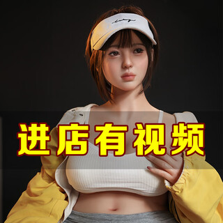 Rongdoll full silicone solid doll female doll male real version with skeleton beauty robot doll imperial concubine 150 height 170cm full silicone hair transplant nail-free station vascular jelly breast