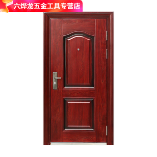 Утолщенная противоугонная дверь qinkai, прокатная дверь, входная дверь, входная дверь, гаражная дверь, защитная дверь, балконная дверь, дверь квартиры, стальная дверь, 1,97*0,86 метра, внешний край, правое открывание наружу