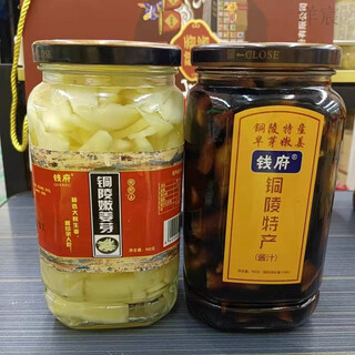 食芳溢铜陵特产嫩白姜糖醋味和酱汁味泡姜600克900克菜早餐钱府和金菜地 糖醋*1瓶+酱制*1瓶【荐】