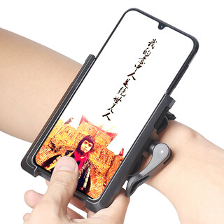 Budi sports running mobile phone arm bag takeaway rider didi driving wrist bracket rotatable arm cover equipment artifact for arm = long belt