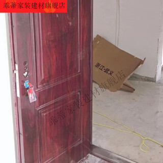 Vinoa предлагает мгновенную скидку 400 на бытовые противоугонные двери, защитные двери, межкомнатные двери, входные двери, инженерные двери, одностворчатые двери, акция за полцены/осталось 1 час, внутреннее открытие и наружное открытие 999,9 дверных проемов*1000