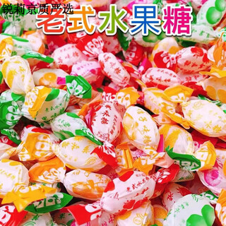 Specialty youlian old-fashioned fruit candy, authentic post-80s nostalgic traditional hard candy, wedding candy, snack candy, mixed fruit flavor, multi-flavor fruit flavor mix, 2jin jin is equal to 0.5kg.