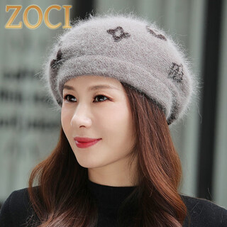 Zoci mother's beret women's 2024 new warm rabbit fur hat knitted wool hat middle-aged and elderly painter hat khaki single hat one size one size elastic