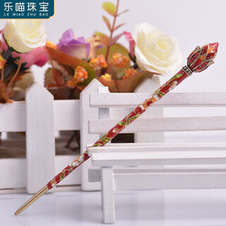 Lemiao cloisonné lotus hanfu hairpin women's hairpin alloy jewelry women's hairpin hairpin women's chinese valentine's day gift red