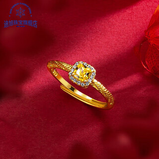 Small sugar cube ring new gold-coated silver ring for women fashionable plain gold tail ring as a gift for your girlfriend small sugar cube ring (diamond-encrusted)