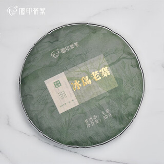 Fengyin years old fragrance cake tea iceland laozhai 357g