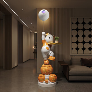 Jizhao internet celebrity violent bear persimmon persimmon ruyi large tv cabinet next to the living room floor-standing ornament large bluetooth audio practical orange persimmon persimmon ruyi bear aurora lamp style 140cm