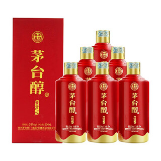 茅台 酱香之心 酱香型 53度  500ml*6瓶 整箱 新老包装随机