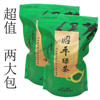 Shifangyi 2024 green tea affordable ration tea zhaoping alpine tea steamed green handmade spring bulk selenium-rich resistant bubble bags value-for-money one jin jin equals 0.5 kg two large bags