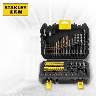 Stanley power tool accessories impact drill electric drill construction alloy 50 piece mixed set sta88546