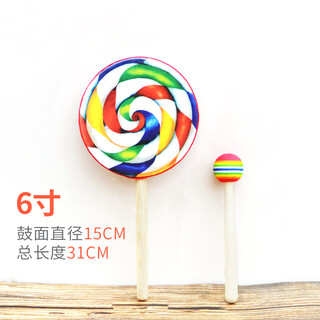 Nettong qibei children's percussion instrument full set orff teaching aids professional music early education string bell soundboard touch tambourine double ring tube 6-inch wooden handle lollipop drum