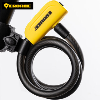 Eroade bicycle lock thick steel cable strap holder portable mountain bike road bike anti-theft lock riding accessories
