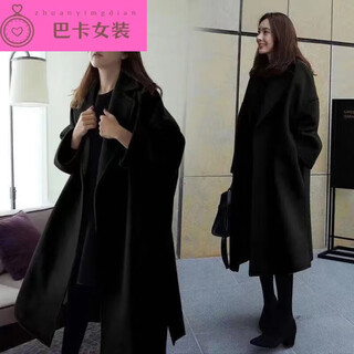 Njtd extra large size women's clothing 300 jin jin equals 0.5 kg autumn and winter woolen coat fat mm large size coat women's coat loose mid-length women's black - high quality 5xl - recommended 250-300 jin jin equals 0.5 kg